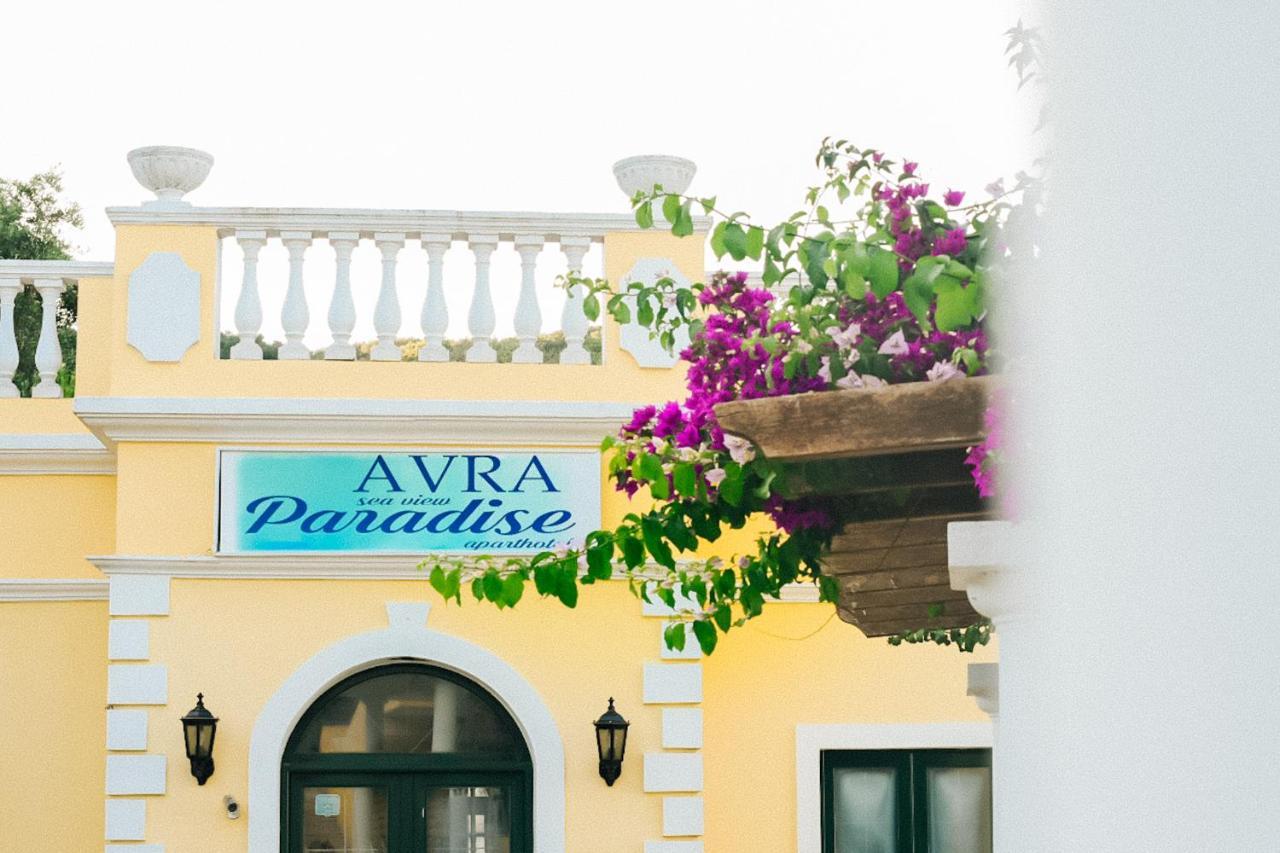 Avra Sea View Paradise Pool Apartments Moraitika Exterior foto
